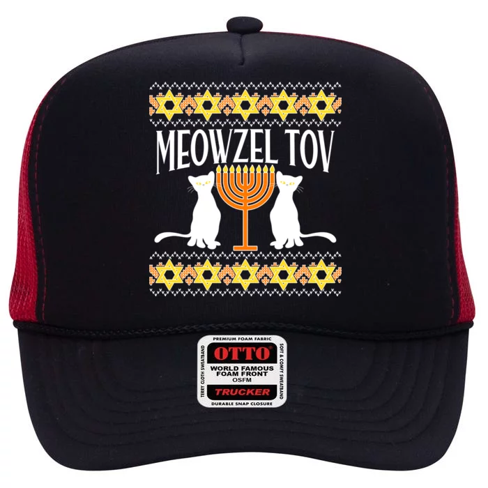 Hanukkah Meowzel Tov Ugly Sweater High Crown Mesh Trucker Hat