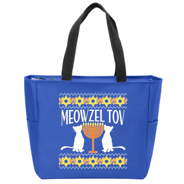 Hanukkah Meowzel Tov Ugly Sweater Zip Tote Bag