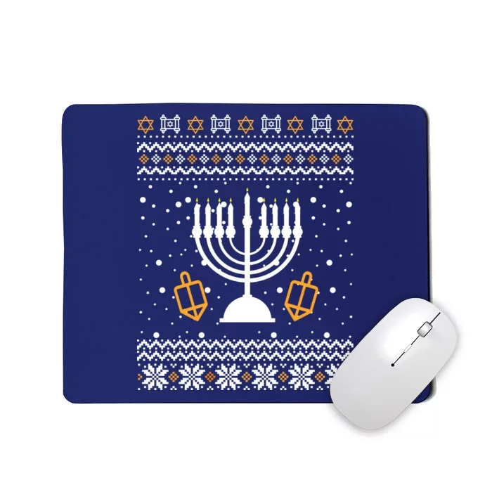 Hanukkah Ugly Mousepad