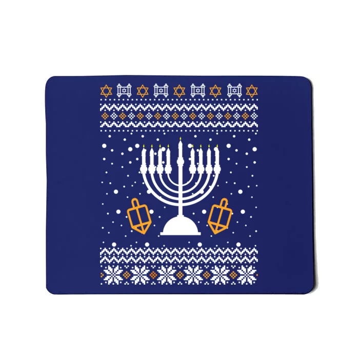 Hanukkah Ugly Mousepad