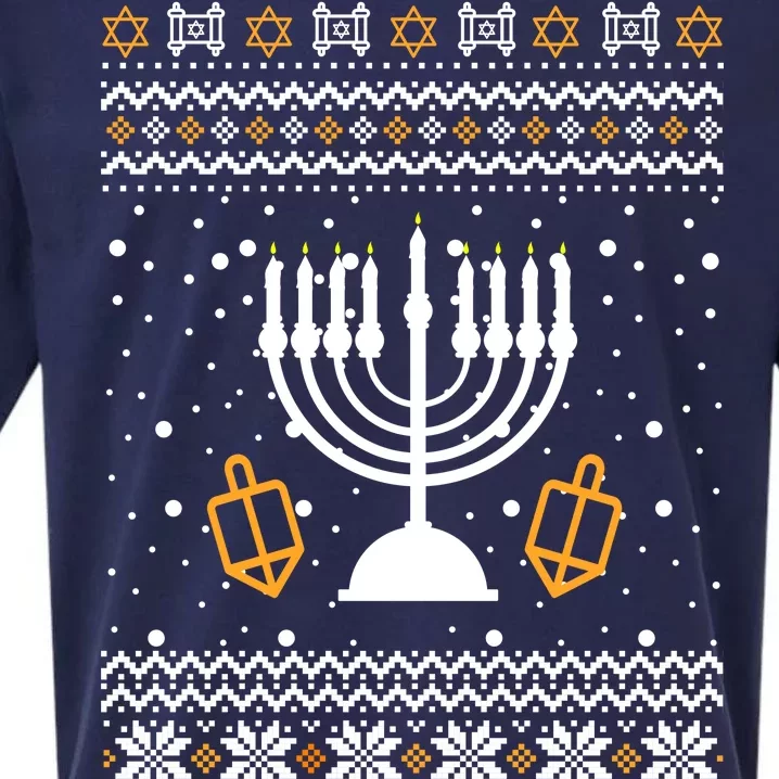 Hanukkah Ugly Sueded Cloud Jersey T-Shirt