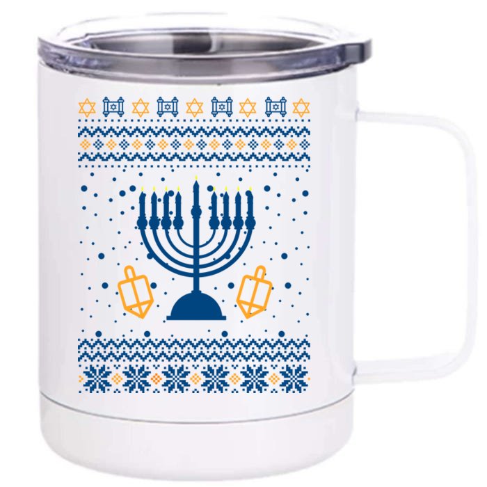 Hanukkah Ugly Front & Back 12oz Stainless Steel Tumbler Cup