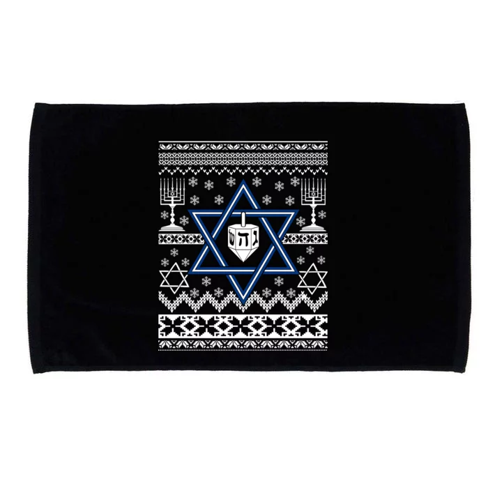 Hanukkah Ugly Christmas Sweater Microfiber Hand Towel