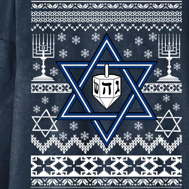 Hanukkah Ugly Christmas Sweater Hooded Wearable Blanket