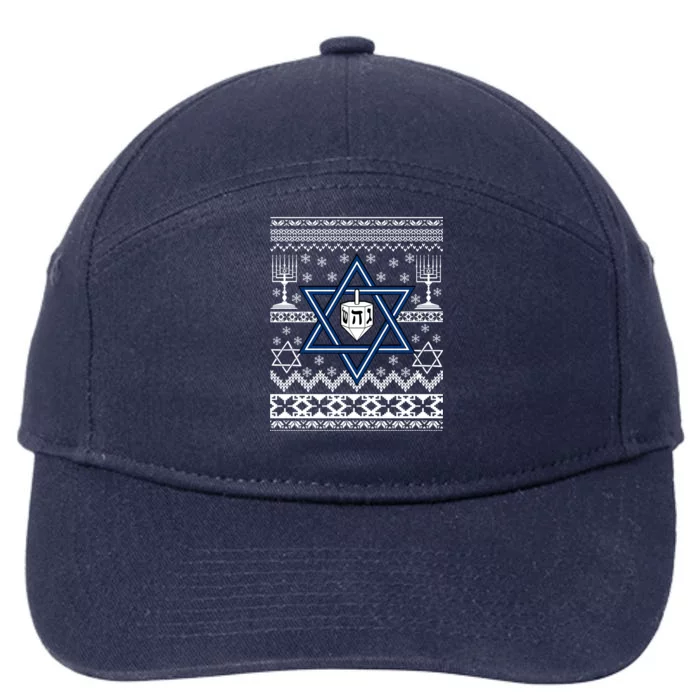 Hanukkah Ugly Christmas Sweater 7-Panel Snapback Hat