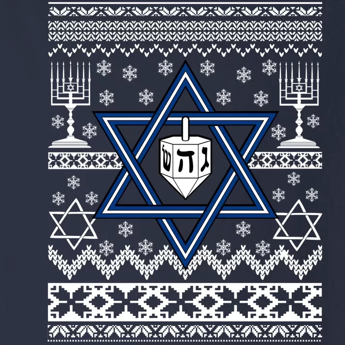 Hanukkah Ugly Christmas Sweater Toddler Long Sleeve Shirt