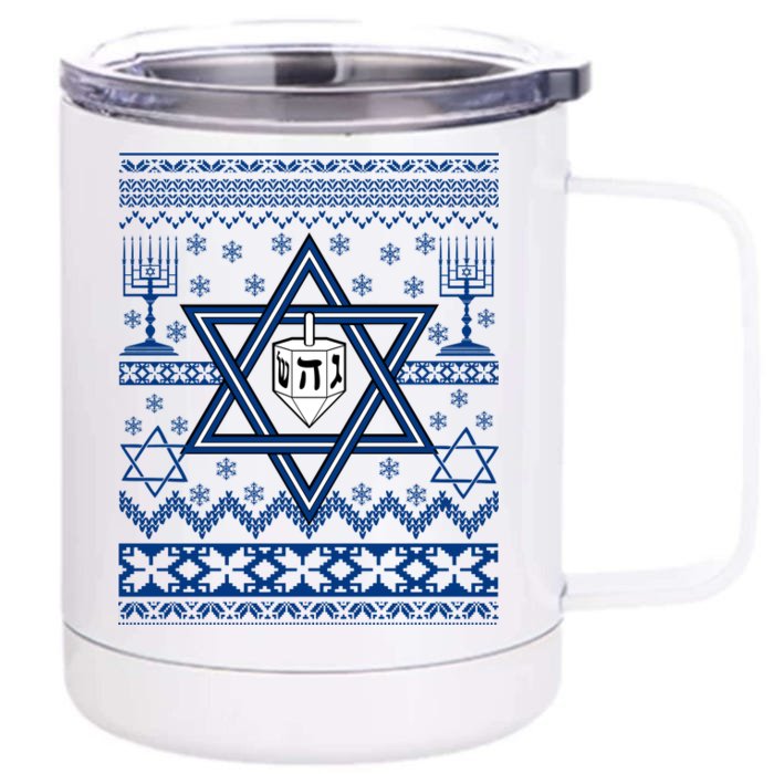 Hanukkah Ugly Christmas Sweater Front & Back 12oz Stainless Steel Tumbler Cup