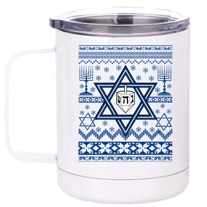 Hanukkah Ugly Christmas Sweater Front & Back 12oz Stainless Steel Tumbler Cup