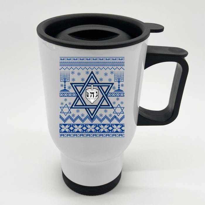 Hanukkah Ugly Christmas Sweater Front & Back Stainless Steel Travel Mug