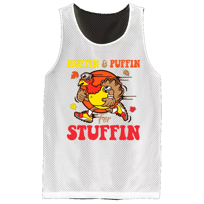 Huffin And Puffin Stuffin Thanksgiving Cute Turkey Run Trot Mesh Reversible Basketball Jersey Tank