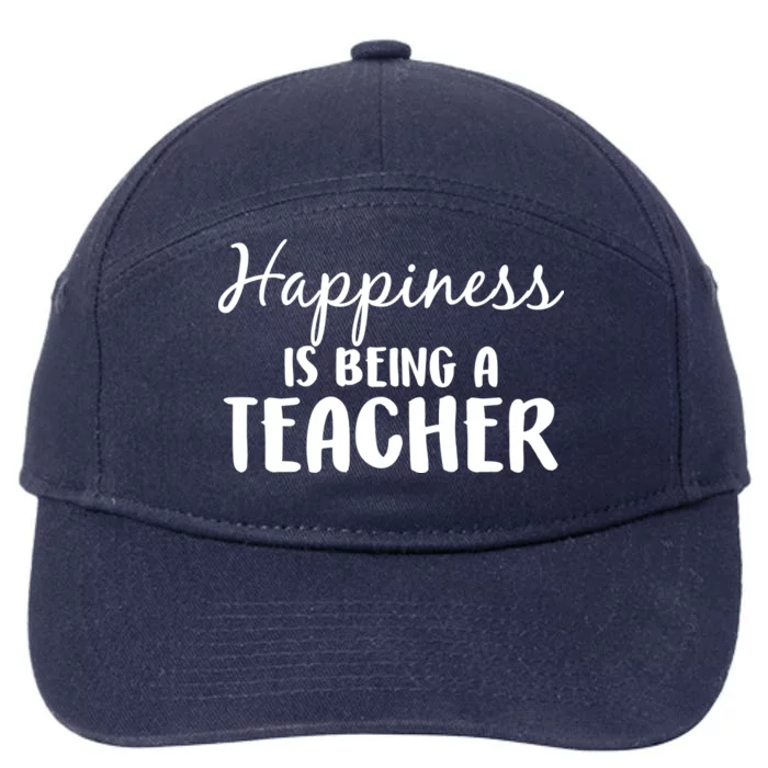 Happiness Is Being A Teacher 7-Panel Snapback Hat