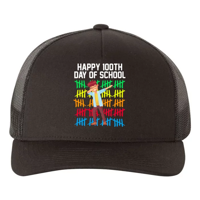 Happy 100th Day Of School Tally Marks Yupoong Adult 5-Panel Trucker Hat