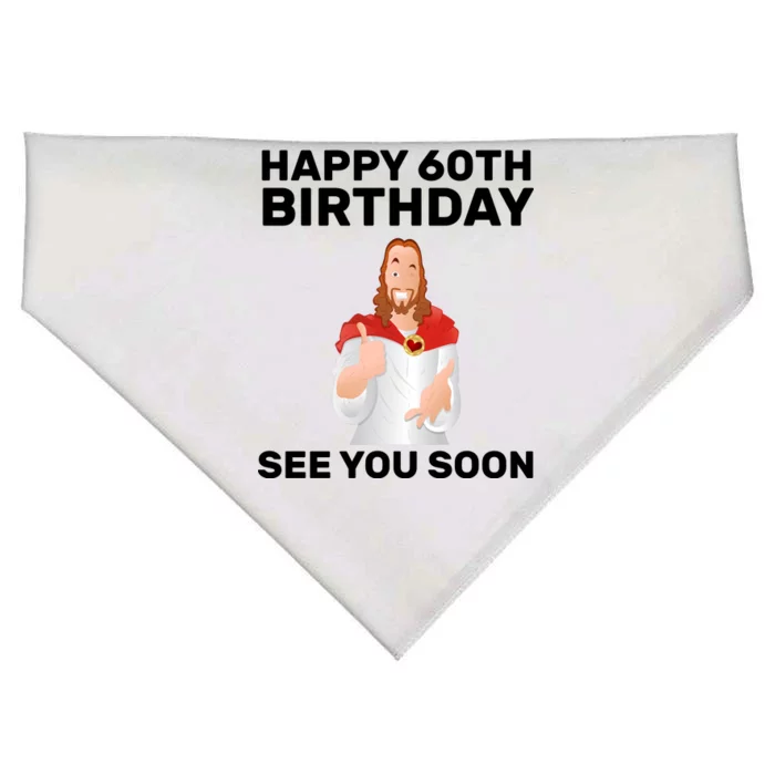 Happy 60th Birthday See You Soon USA-Made Doggie Bandana