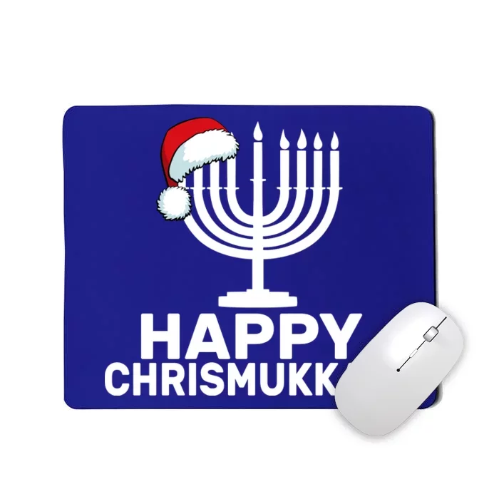 Happy Chrismukkah Hanukkah Mousepad