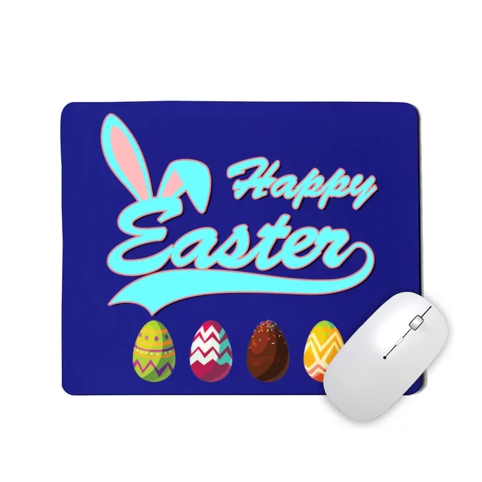 Happy Easter Mousepad