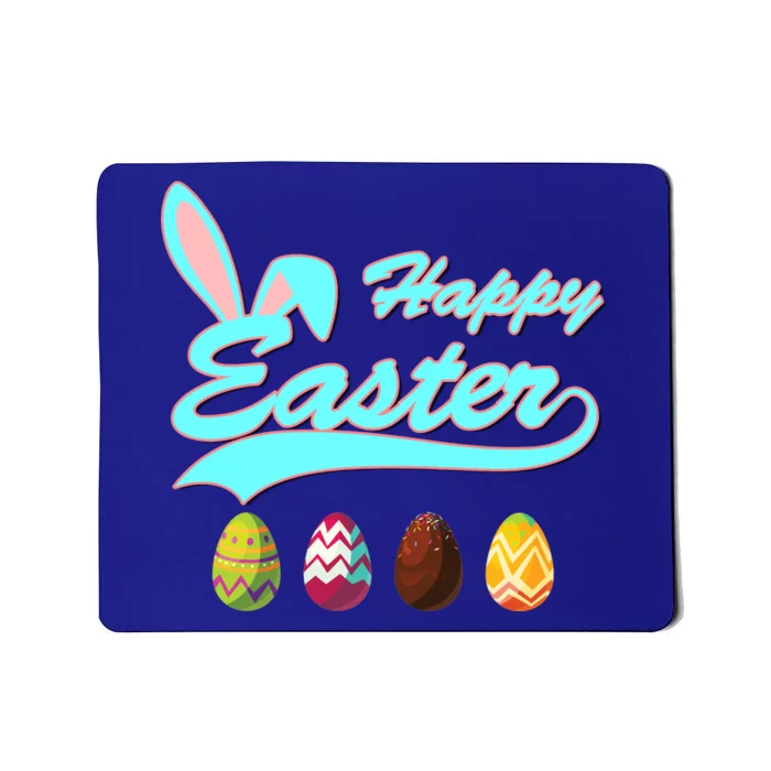 Happy Easter Mousepad