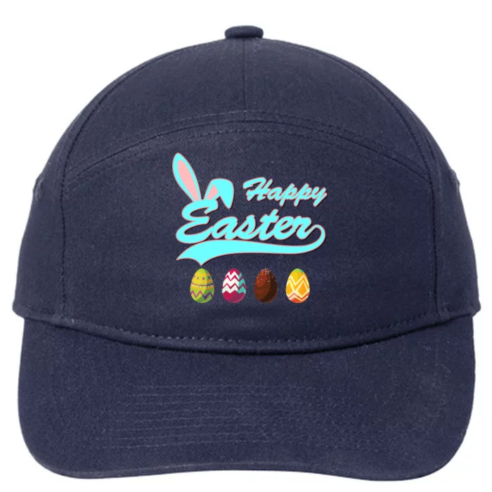 Happy Easter 7-Panel Snapback Hat