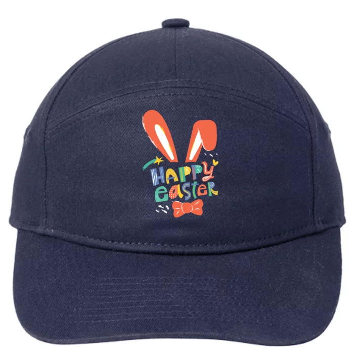 Happy Easter Bow 7-Panel Snapback Hat