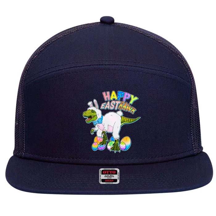 Happy Easter EastRawr T-Rex 7 Panel Mesh Trucker Snapback Hat