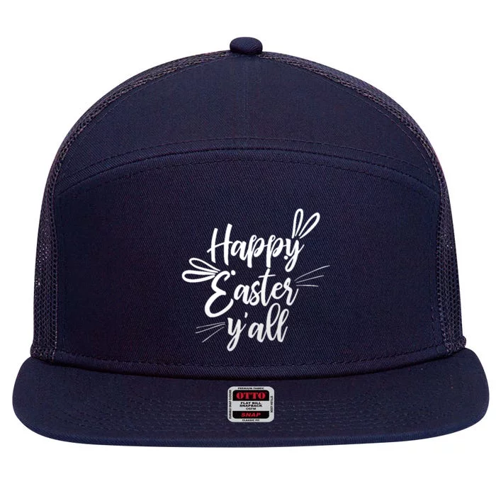 Happy Easter Y'all Bunny Ears 7 Panel Mesh Trucker Snapback Hat