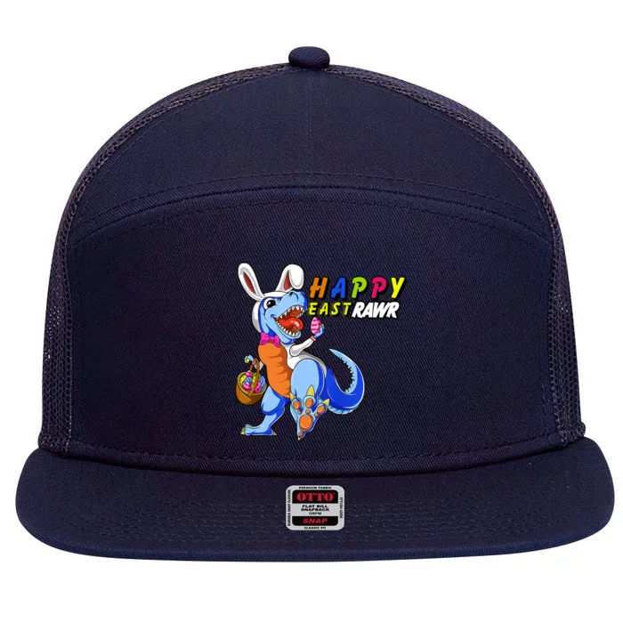 Happy EastRawar T-Rex Dino Easter Eggs 7 Panel Mesh Trucker Snapback Hat