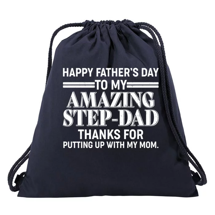 Happy Father's Day Amazing Step Dad Drawstring Bag