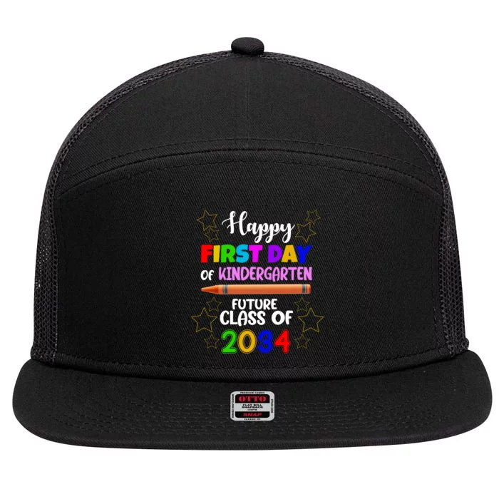 Happy First Day Of Kindergarten Future Class Of 2034 7 Panel Mesh Trucker Snapback Hat