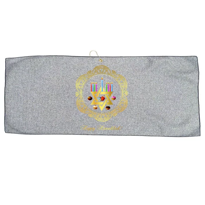 Happy Hanukkah Large Microfiber Waffle Golf Towel