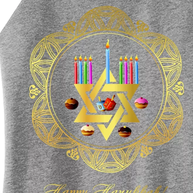 Happy Hanukkah Women’s Perfect Tri Rocker Tank