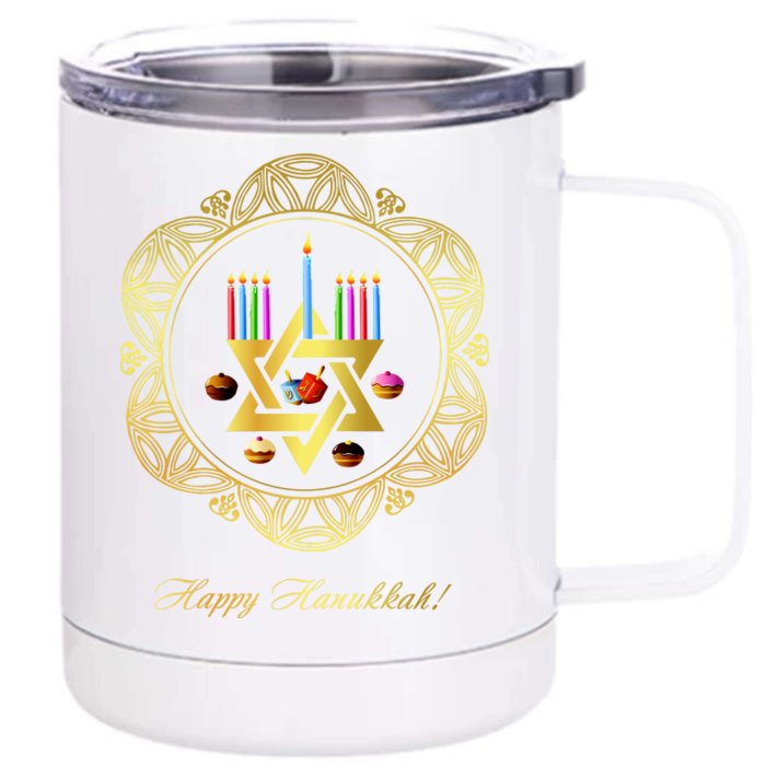 Happy Hanukkah Front & Back 12oz Stainless Steel Tumbler Cup