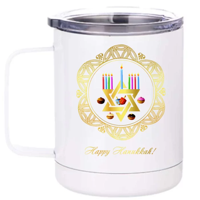 Happy Hanukkah Front & Back 12oz Stainless Steel Tumbler Cup