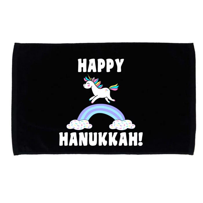 Happy Hanukkah Magic Unicorn Microfiber Hand Towel