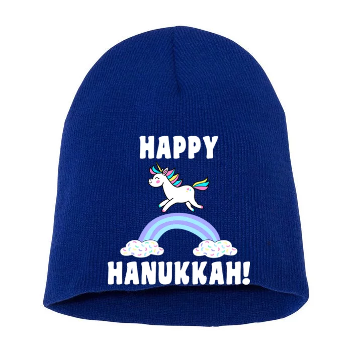 Happy Hanukkah Magic Unicorn Short Acrylic Beanie