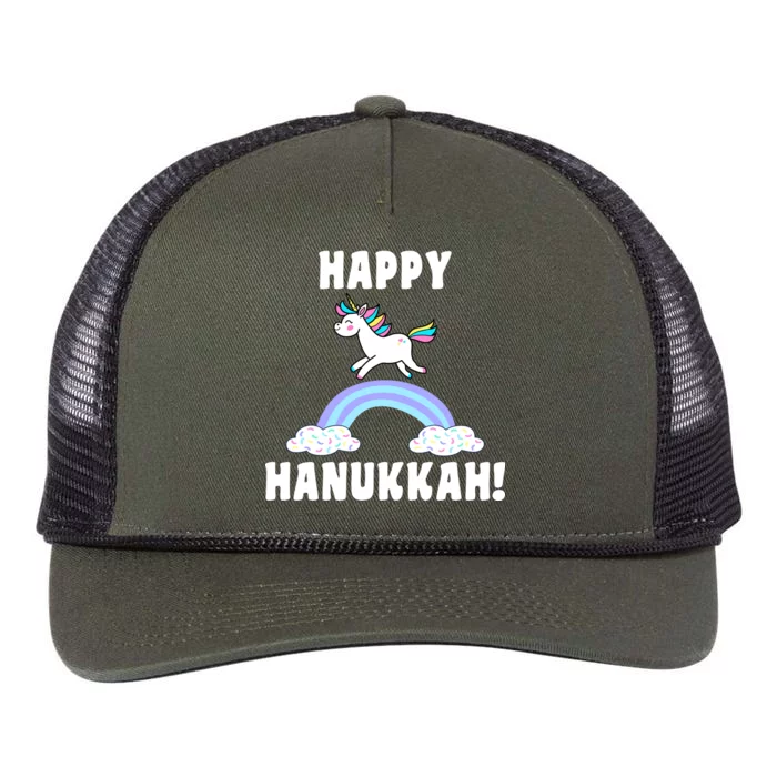 Happy Hanukkah Magic Unicorn Retro Rope Trucker Hat Cap