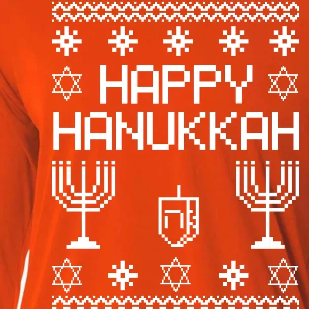 Happy Hanukkah Ugly Cooling Performance Long Sleeve Crew