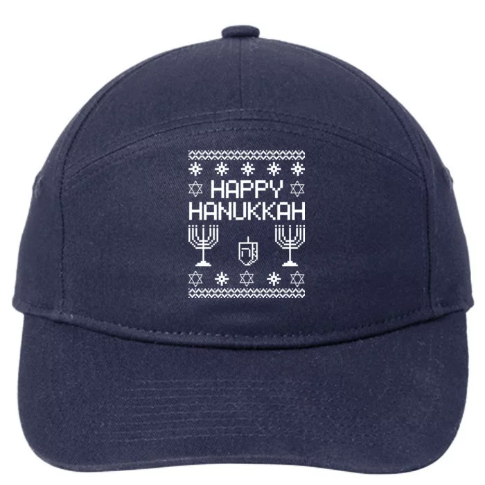 Happy Hanukkah Ugly 7-Panel Snapback Hat