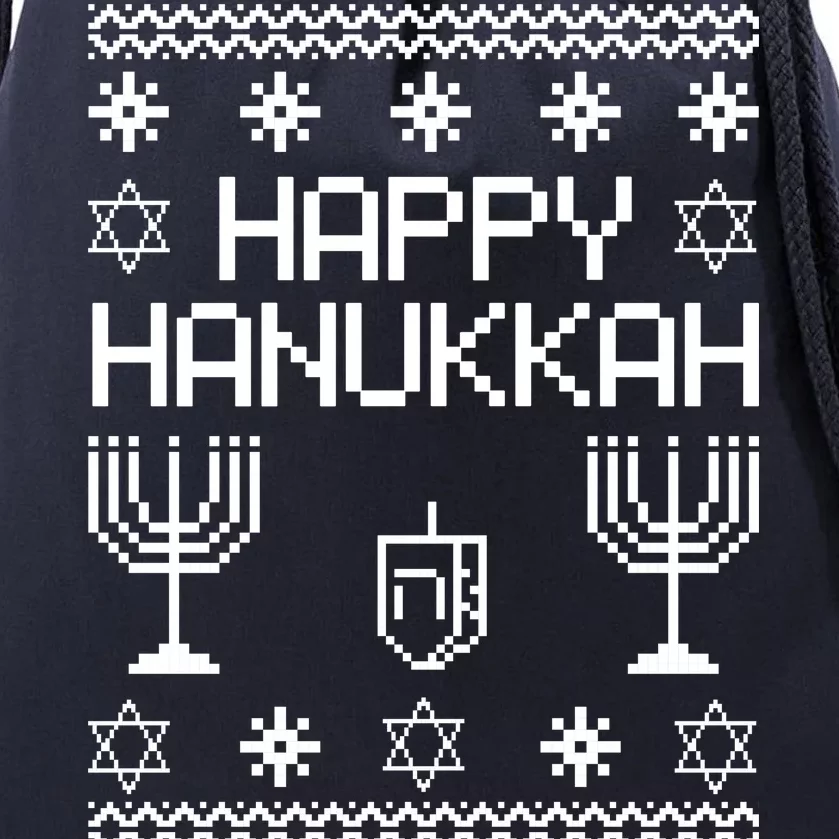 Happy Hanukkah Ugly Drawstring Bag