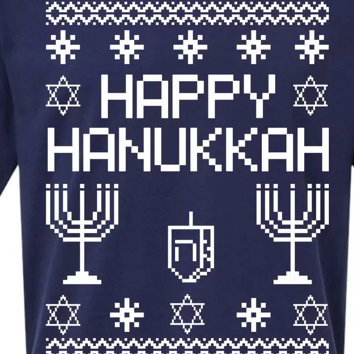 Happy Hanukkah Ugly Sueded Cloud Jersey T-Shirt