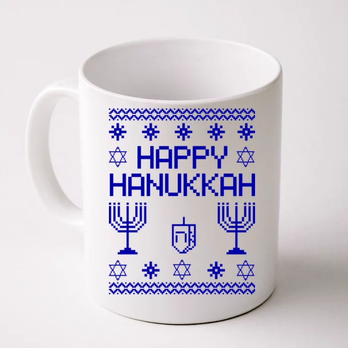 Happy Hanukkah Ugly Front & Back Coffee Mug