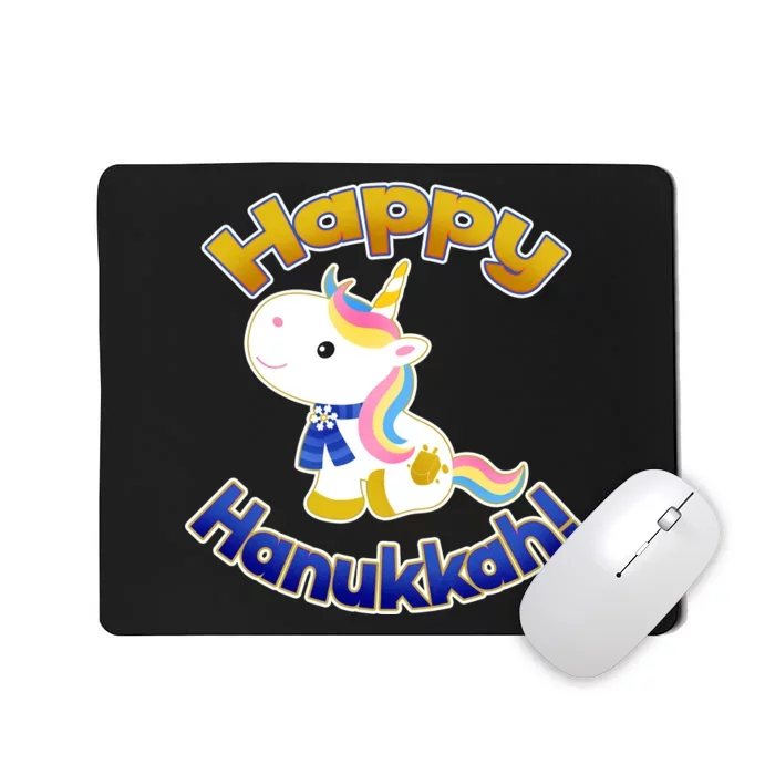 Happy Hanukkah Unicorn Mousepad