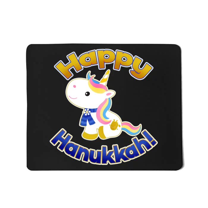 Happy Hanukkah Unicorn Mousepad