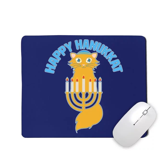 Happy Hanukkat Hanukkah Jewish Cat Mousepad