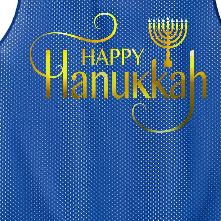 Happy Haunkkah Menorah Logo Mesh Reversible Basketball Jersey Tank