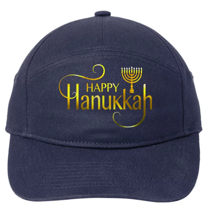 Happy Haunkkah Menorah Logo 7-Panel Snapback Hat