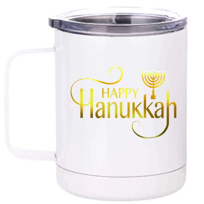 Happy Haunkkah Menorah Logo Front & Back 12oz Stainless Steel Tumbler Cup