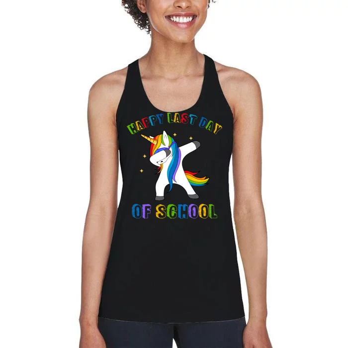 Happy Last Day Of School Dabbing Unicorn Women's Racerback Tank