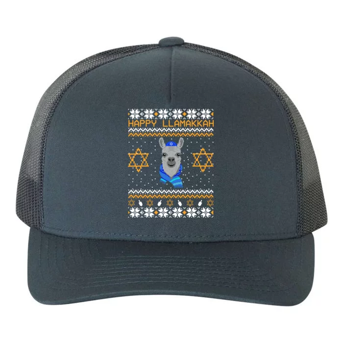 Happy Llamakah Ugly Hanukkah Yupoong Adult 5-Panel Trucker Hat