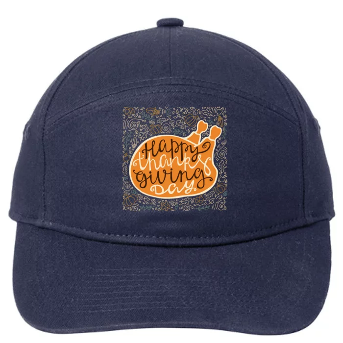 Happy Thanksgiving Day Turkey Pumpkin Logo 7-Panel Snapback Hat