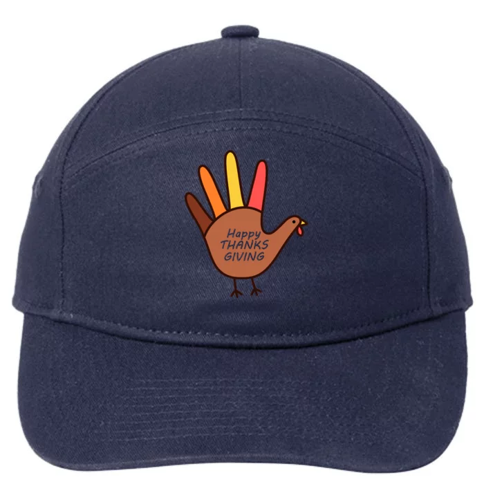 Happy Thanksgiving Hand Turkey 7-Panel Snapback Hat