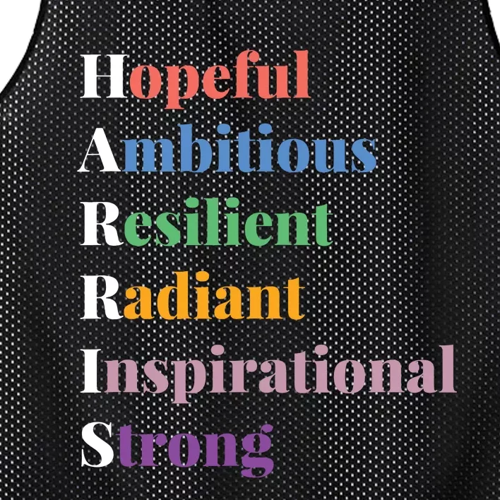 Hopeful Ambitious Resilient Radiant Inspirational Strong Mesh Reversible Basketball Jersey Tank